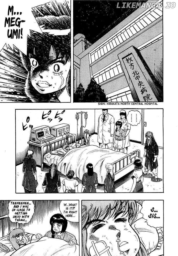 Osu!! Karatebu Chapter 85 page 15