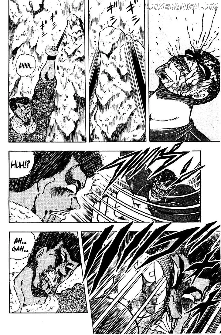Osu!! Karatebu Chapter 81 page 15