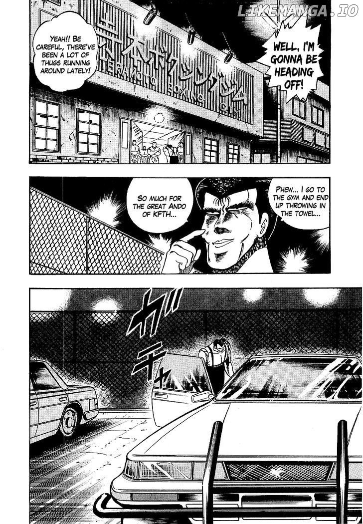 Osu!! Karatebu Chapter 83 page 2