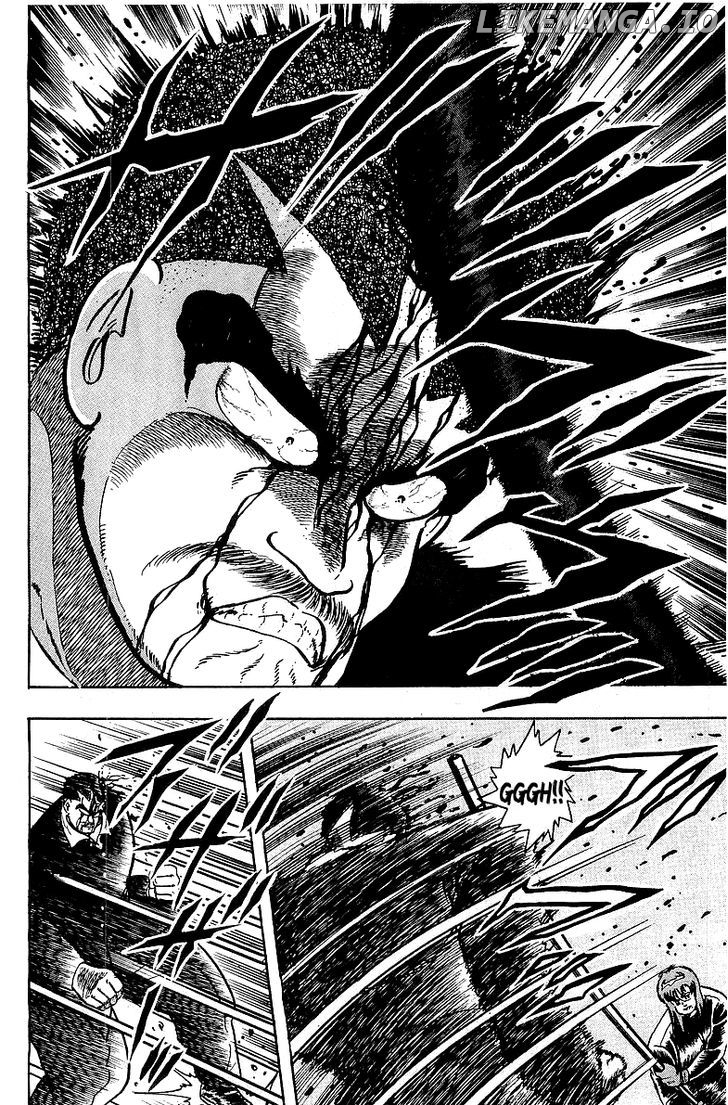 Osu!! Karatebu Chapter 85 page 2