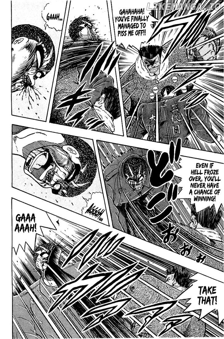 Osu!! Karatebu Chapter 80 page 6