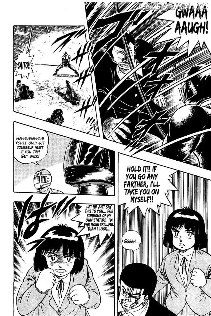 Osu!! Karatebu Chapter 87 page 8