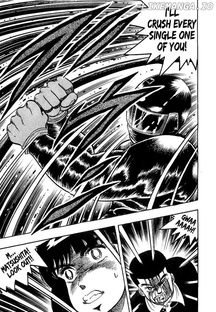 Osu!! Karatebu Chapter 87 page 11