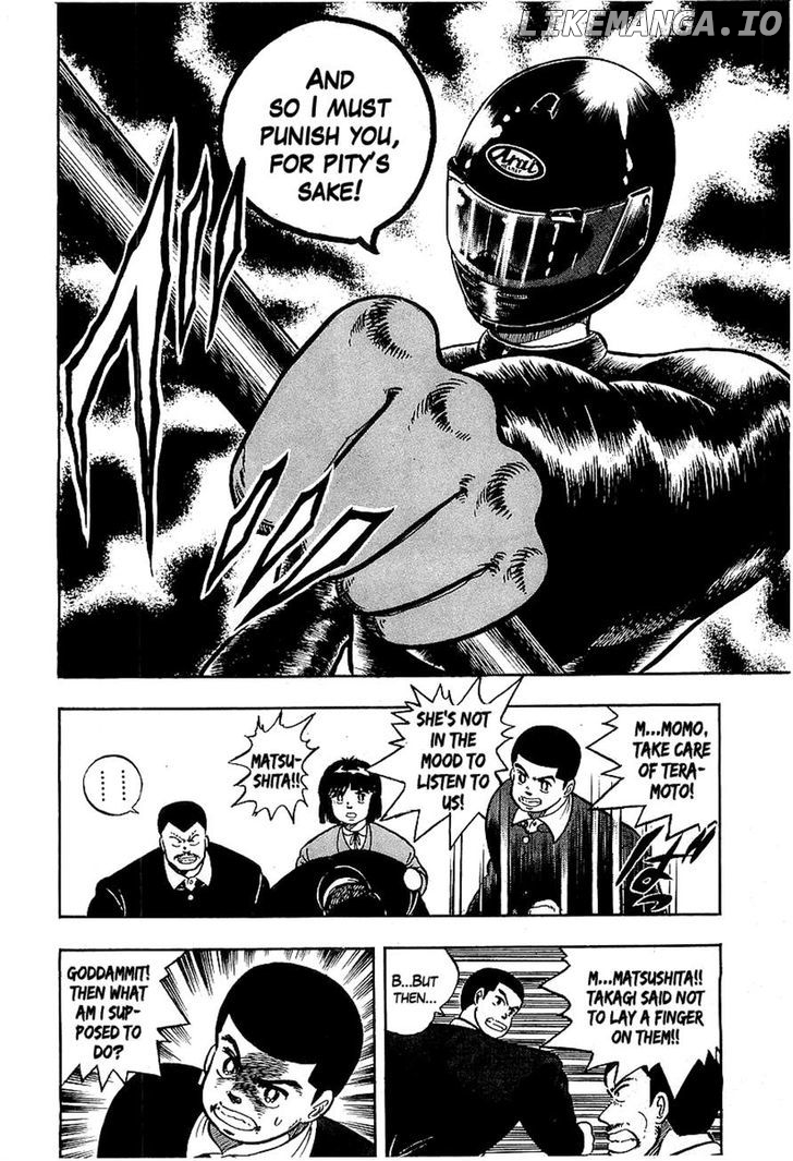 Osu!! Karatebu Chapter 87 page 4