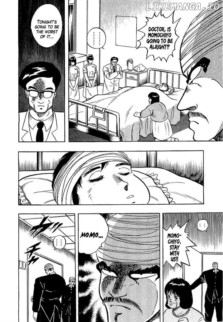 Osu!! Karatebu Chapter 87 page 16