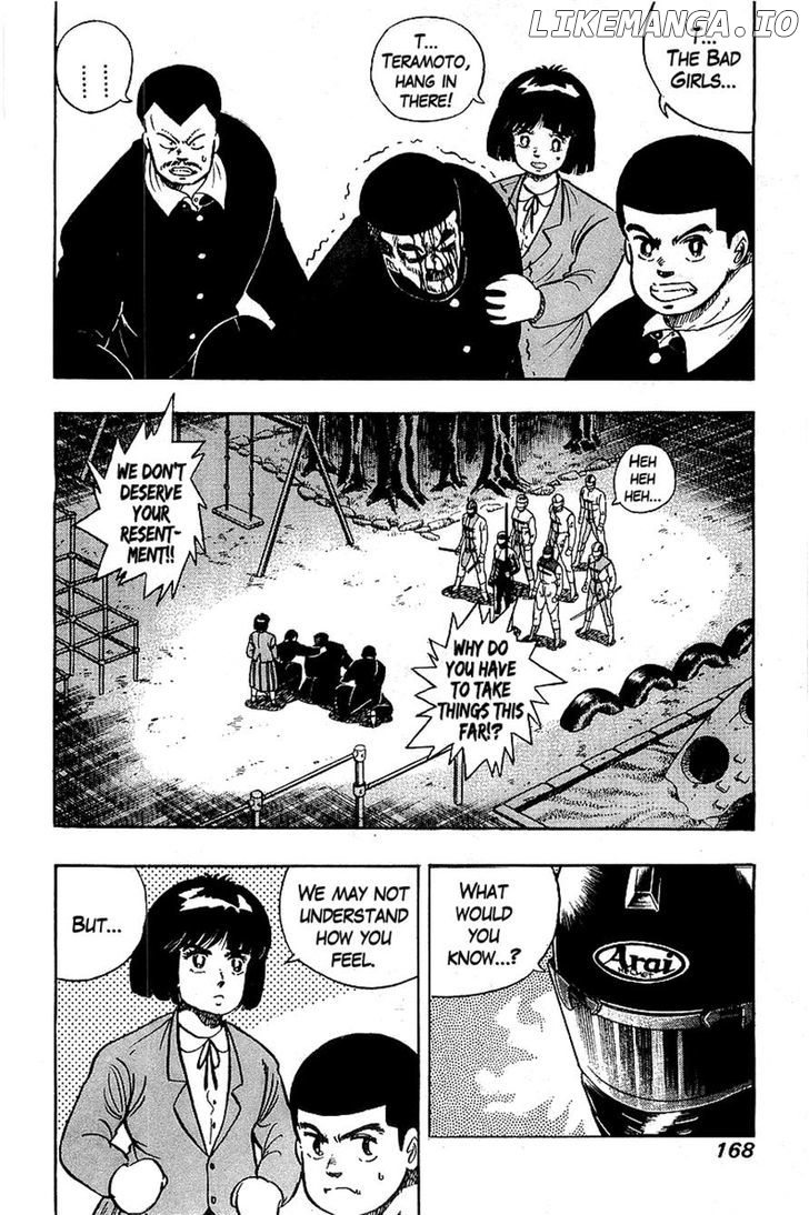 Osu!! Karatebu Chapter 87 page 2