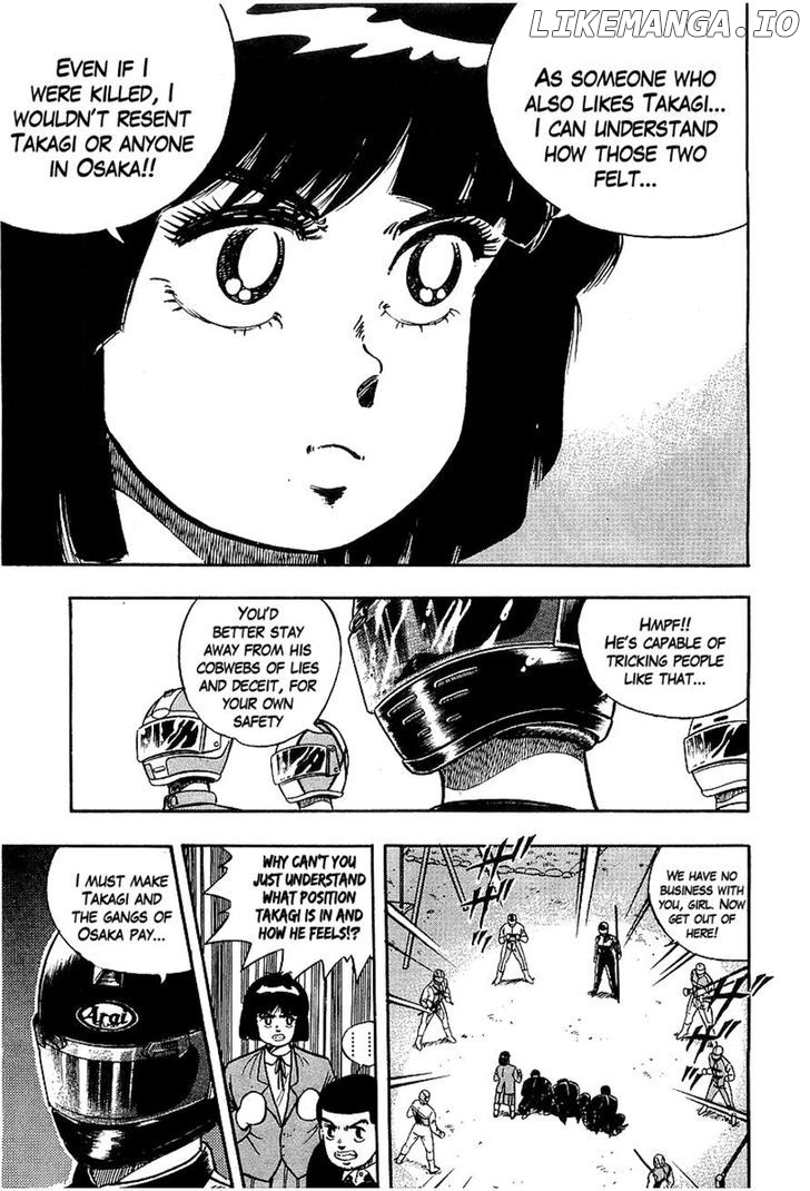 Osu!! Karatebu Chapter 87 page 3