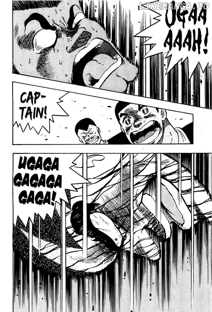 Osu!! Karatebu Chapter 80 page 18