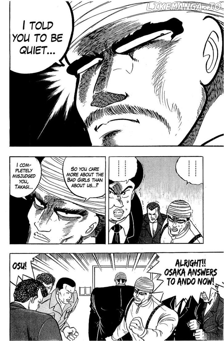 Osu!! Karatebu Chapter 87 page 18