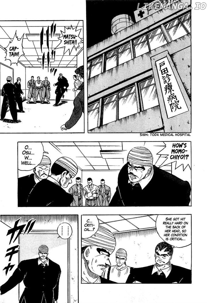 Osu!! Karatebu Chapter 87 page 15