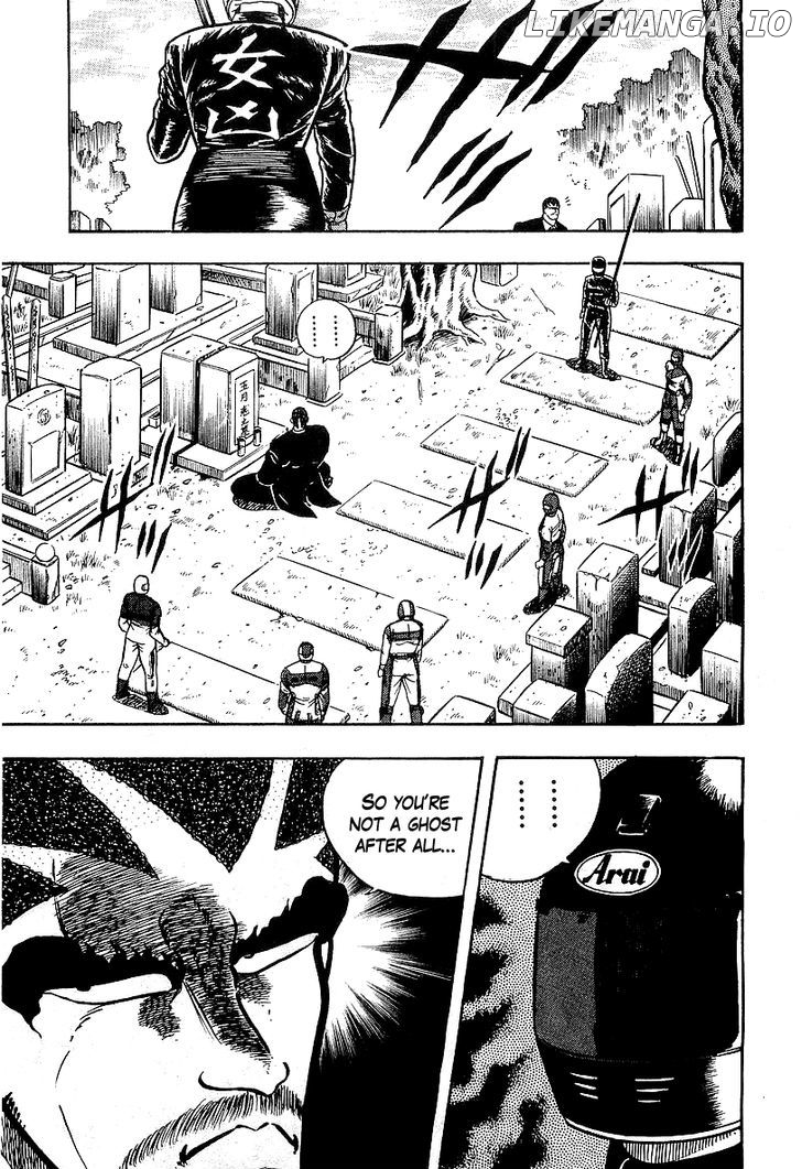Osu!! Karatebu Chapter 83 page 21