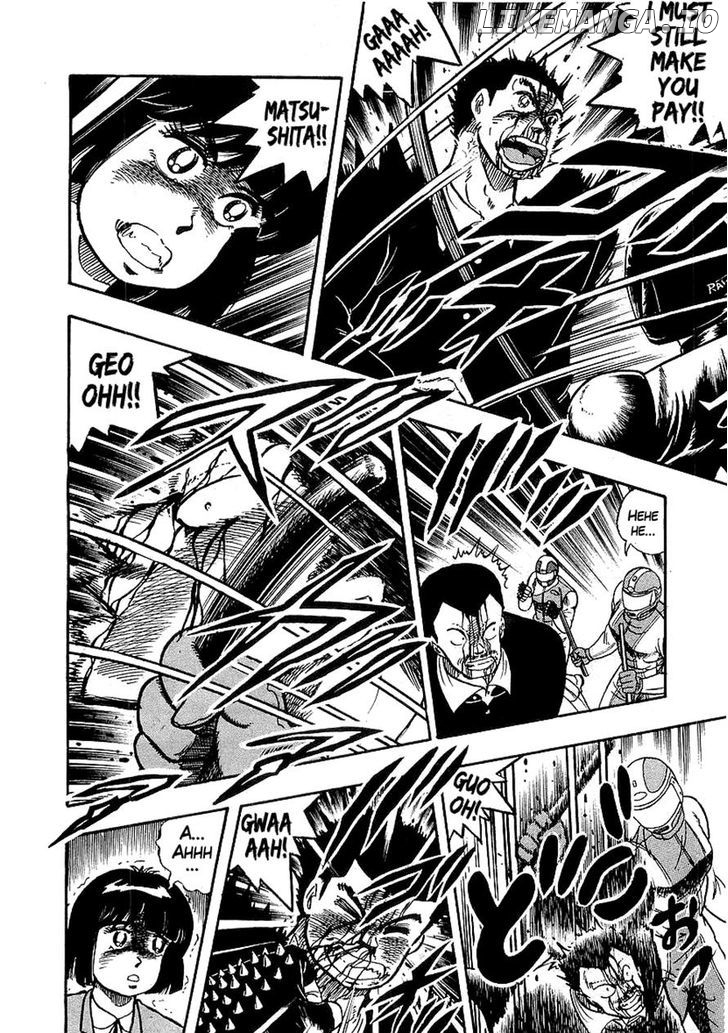 Osu!! Karatebu Chapter 87 page 10