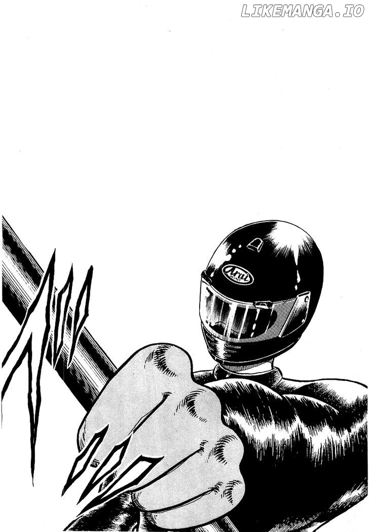 Osu!! Karatebu Chapter 83 page 22