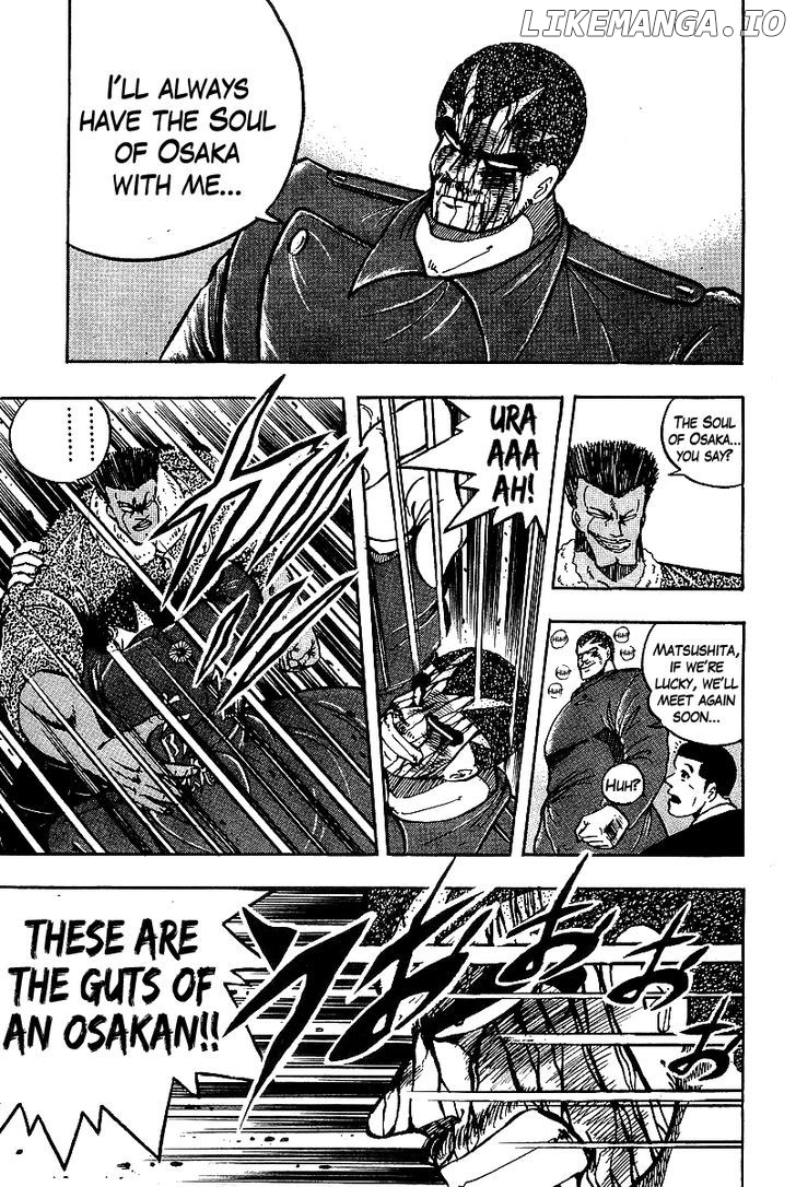 Osu!! Karatebu Chapter 80 page 16