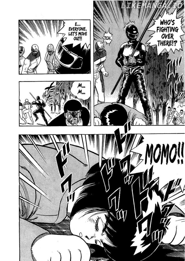 Osu!! Karatebu Chapter 87 page 14