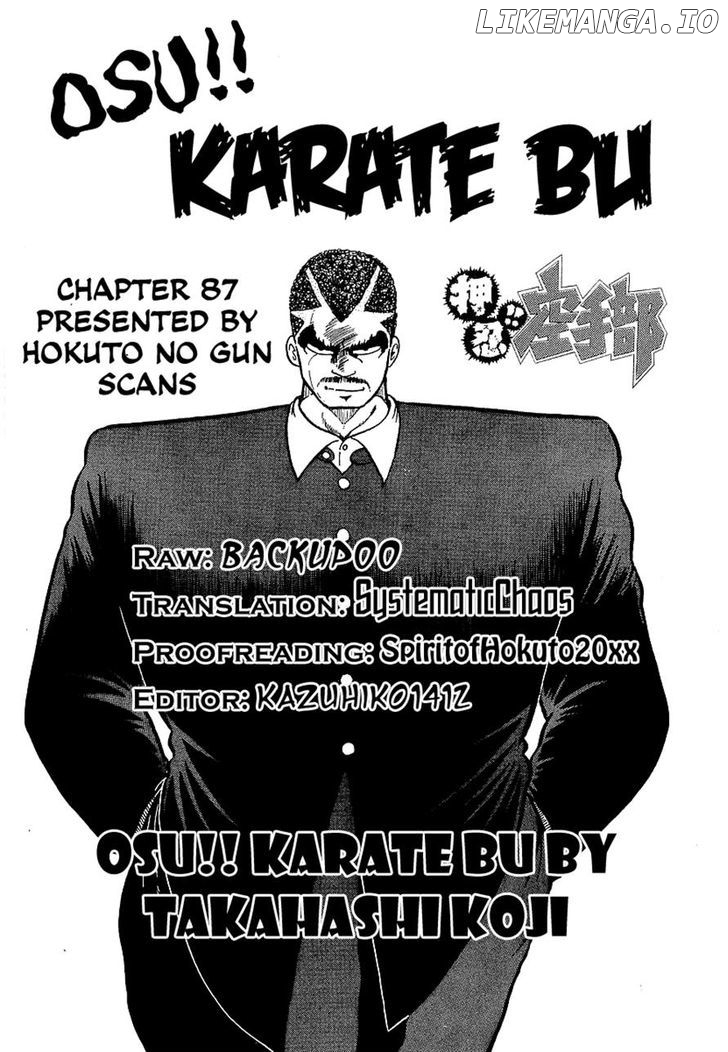 Osu!! Karatebu Chapter 87 page 21
