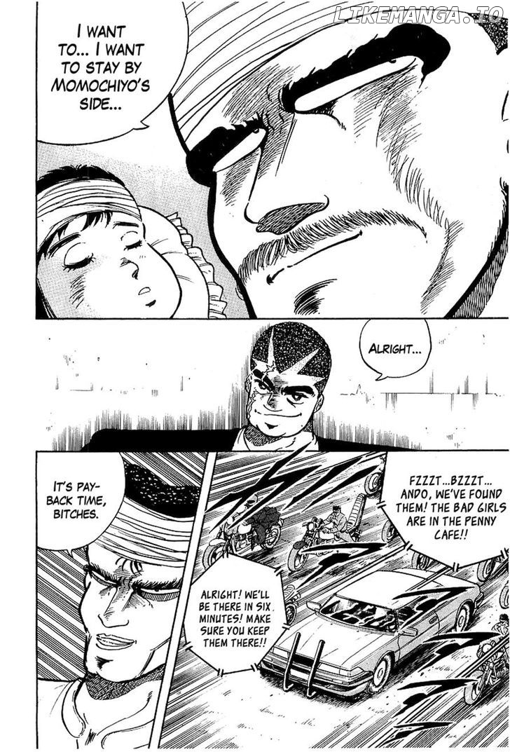 Osu!! Karatebu Chapter 88 page 4