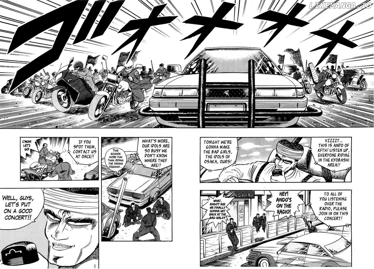 Osu!! Karatebu Chapter 88 page 2