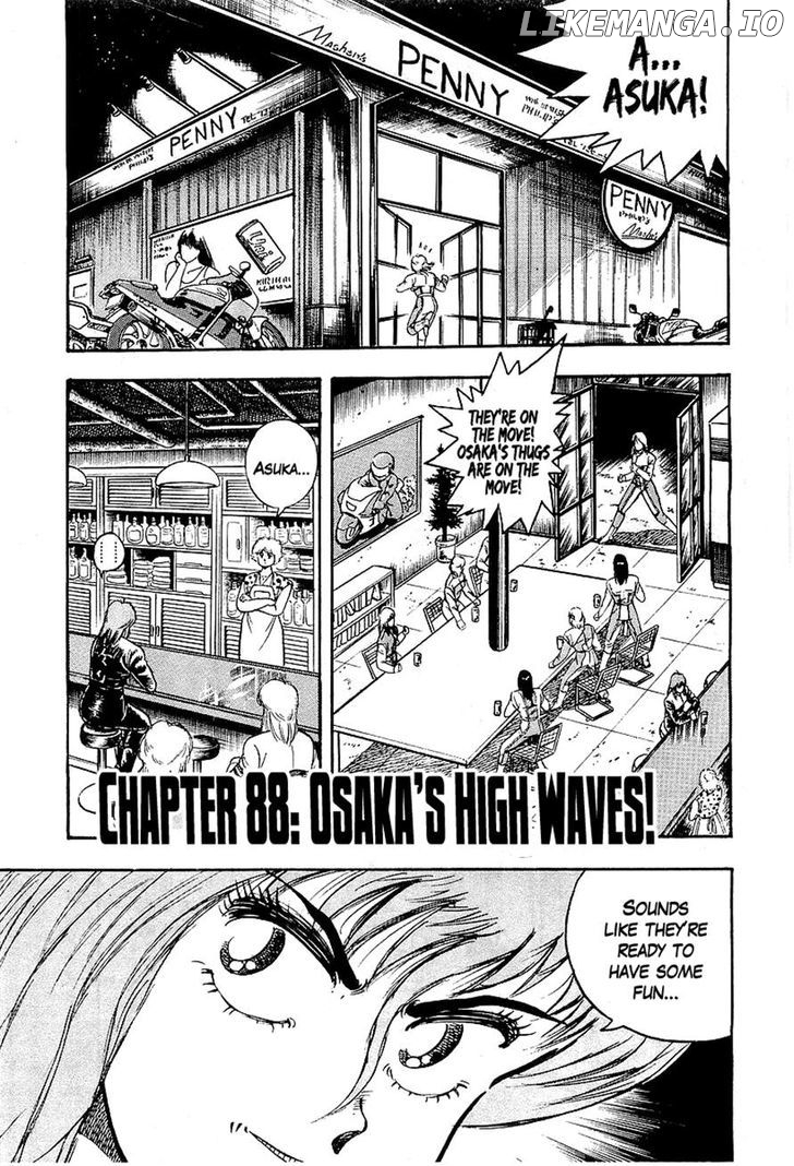 Osu!! Karatebu Chapter 88 page 1