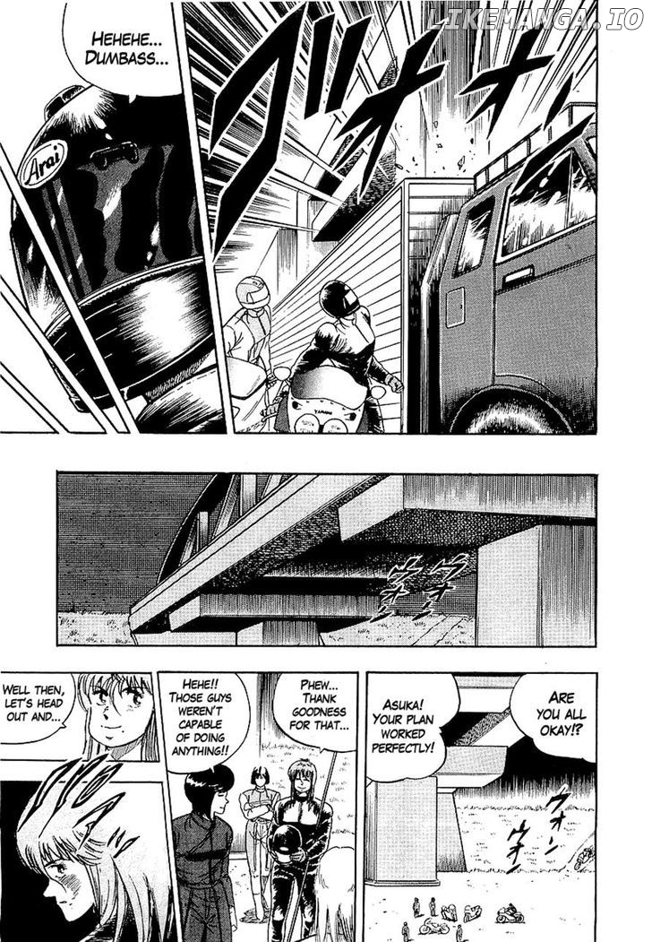 Osu!! Karatebu Chapter 88 page 9