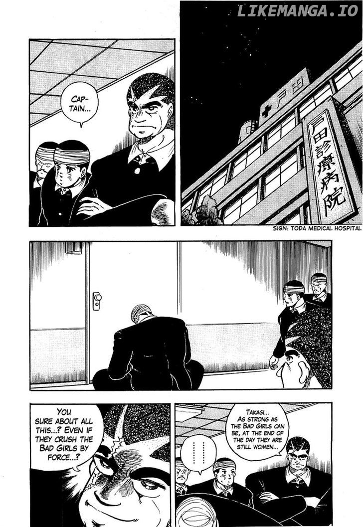 Osu!! Karatebu Chapter 88 page 3