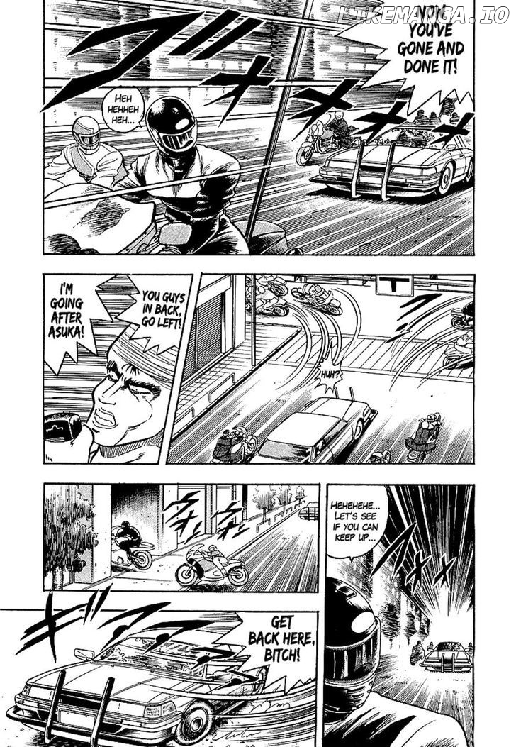 Osu!! Karatebu Chapter 88 page 7