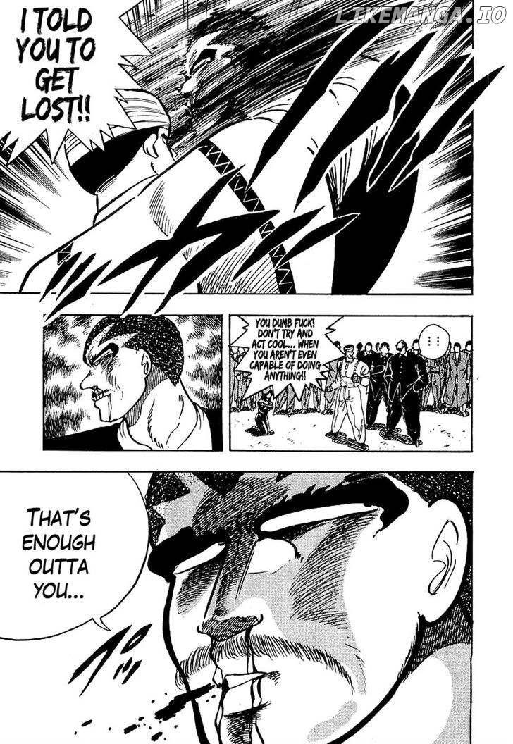 Osu!! Karatebu Chapter 88 page 14