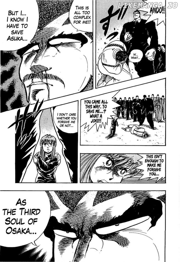 Osu!! Karatebu Chapter 88 page 16