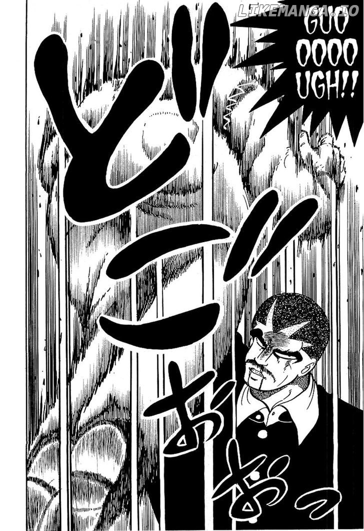 Osu!! Karatebu Chapter 88 page 15