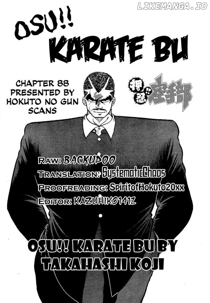 Osu!! Karatebu Chapter 88 page 18