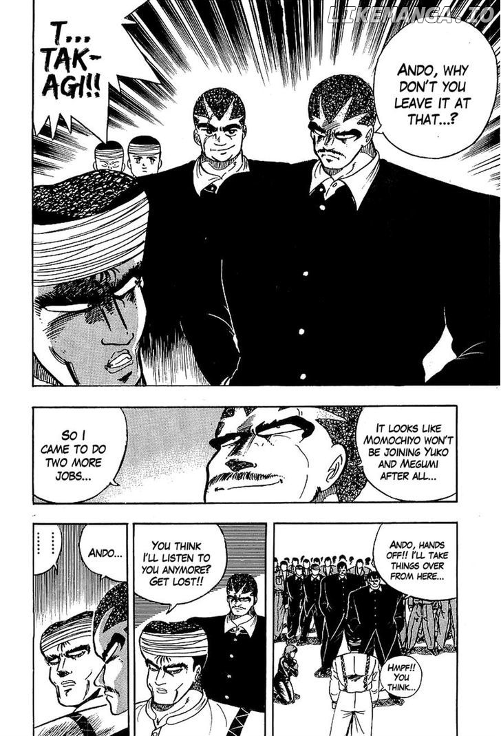Osu!! Karatebu Chapter 88 page 13