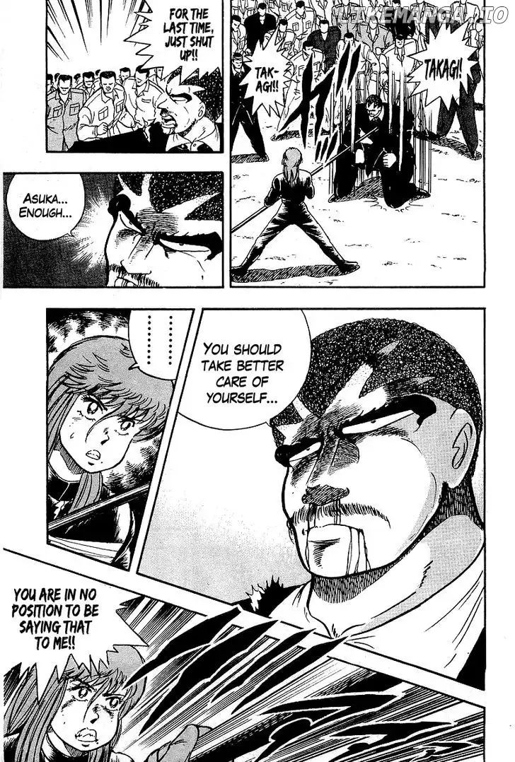 Osu!! Karatebu Chapter 89 page 15