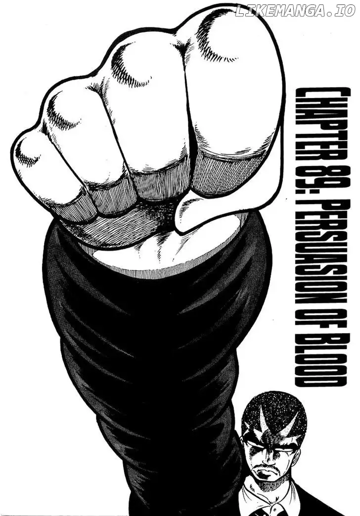 Osu!! Karatebu Chapter 89 page 1