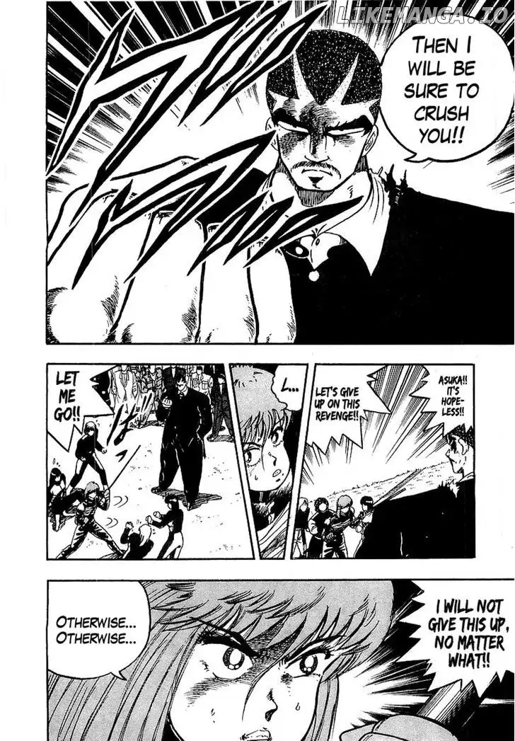 Osu!! Karatebu Chapter 89 page 6