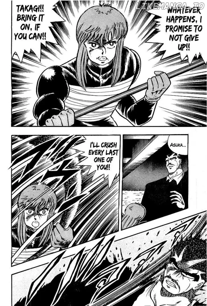 Osu!! Karatebu Chapter 89 page 14