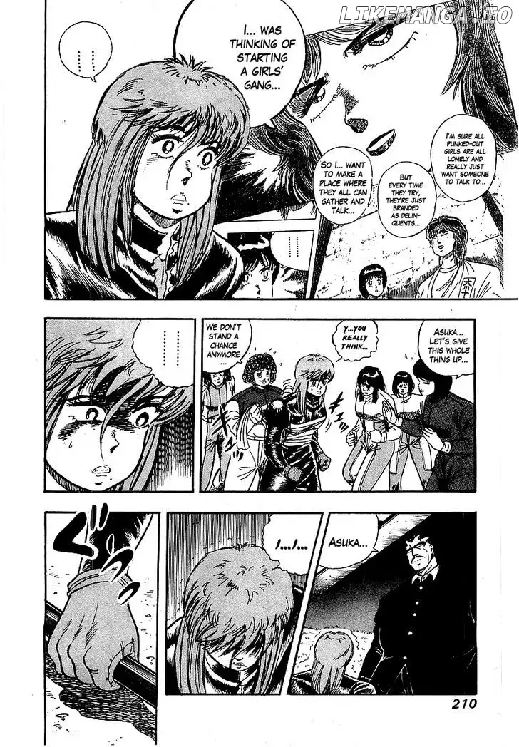 Osu!! Karatebu Chapter 89 page 4