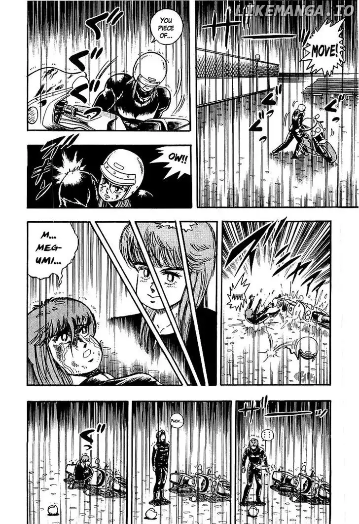 Osu!! Karatebu Chapter 89 page 12