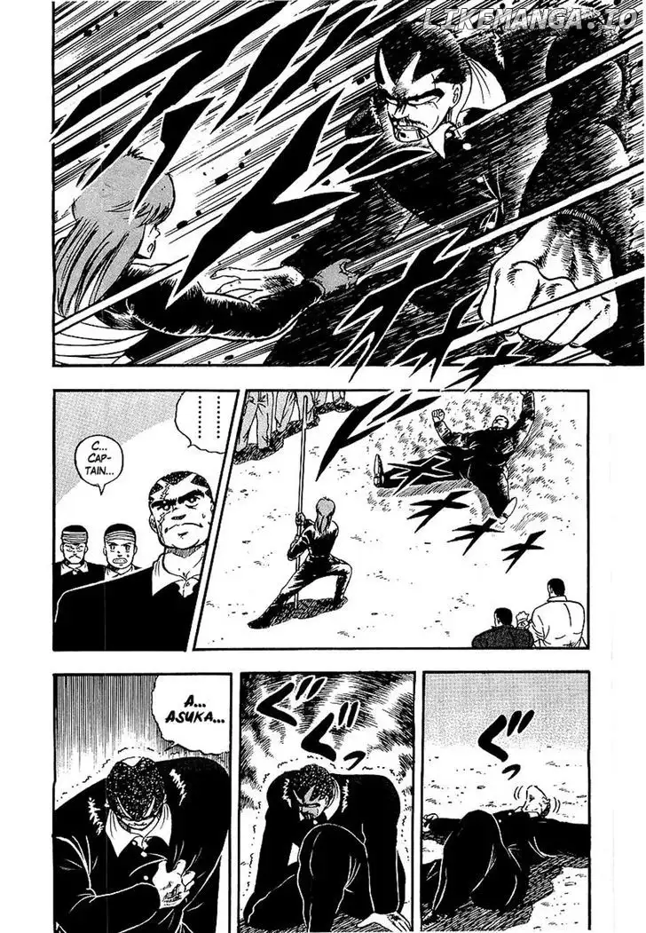 Osu!! Karatebu Chapter 89 page 16
