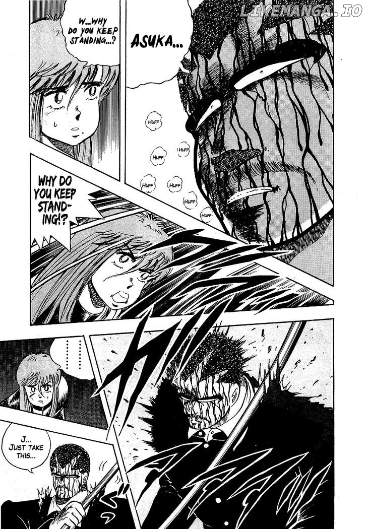 Osu!! Karatebu Chapter 90 page 7