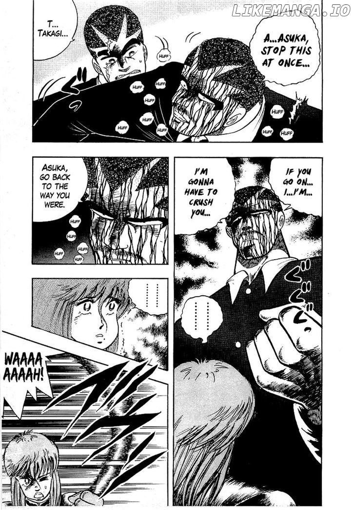 Osu!! Karatebu Chapter 90 page 12