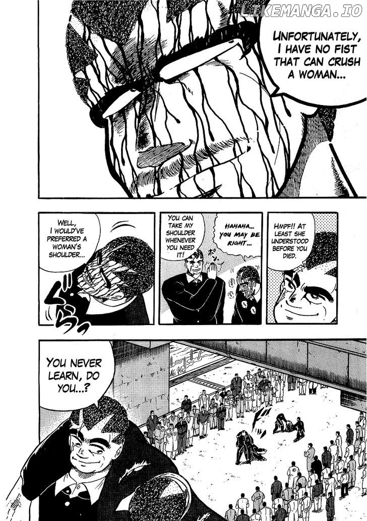 Osu!! Karatebu Chapter 90 page 11