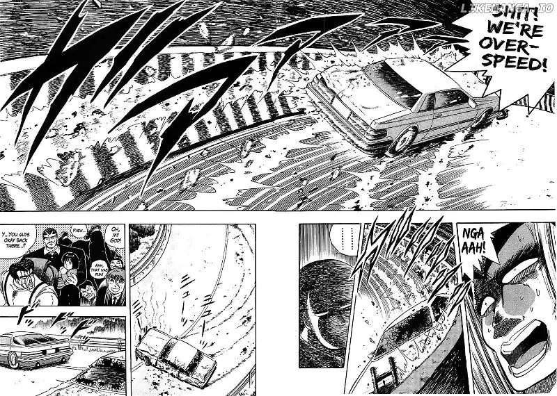 Osu!! Karatebu Chapter 92 page 15