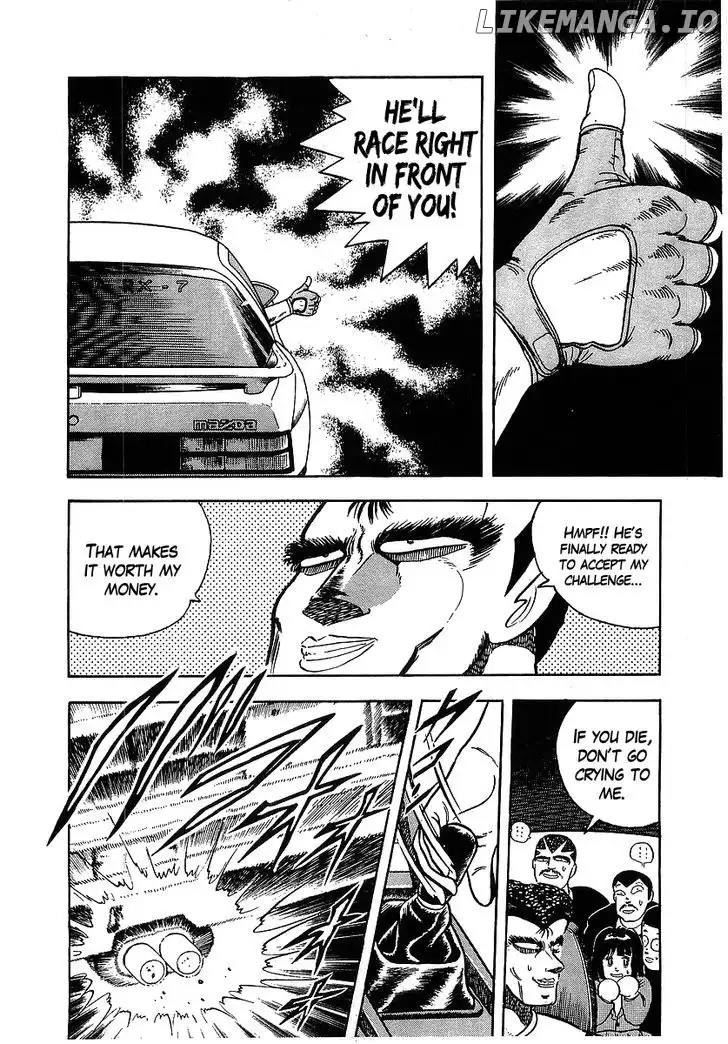Osu!! Karatebu Chapter 92 page 7