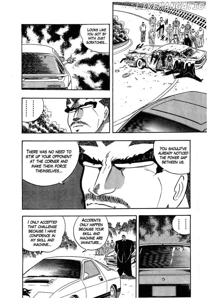 Osu!! Karatebu Chapter 92 page 16