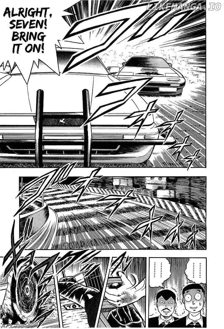 Osu!! Karatebu Chapter 92 page 8