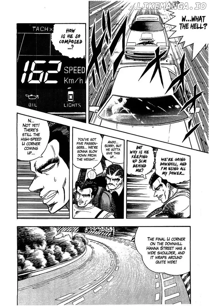 Osu!! Karatebu Chapter 92 page 11