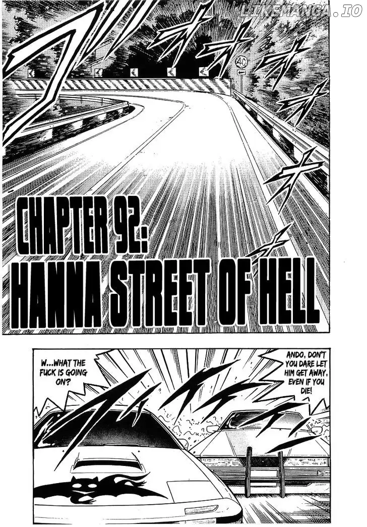 Osu!! Karatebu Chapter 92 page 1