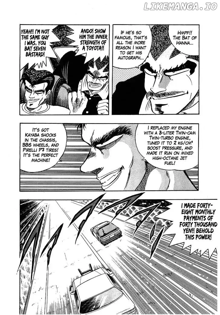 Osu!! Karatebu Chapter 92 page 3