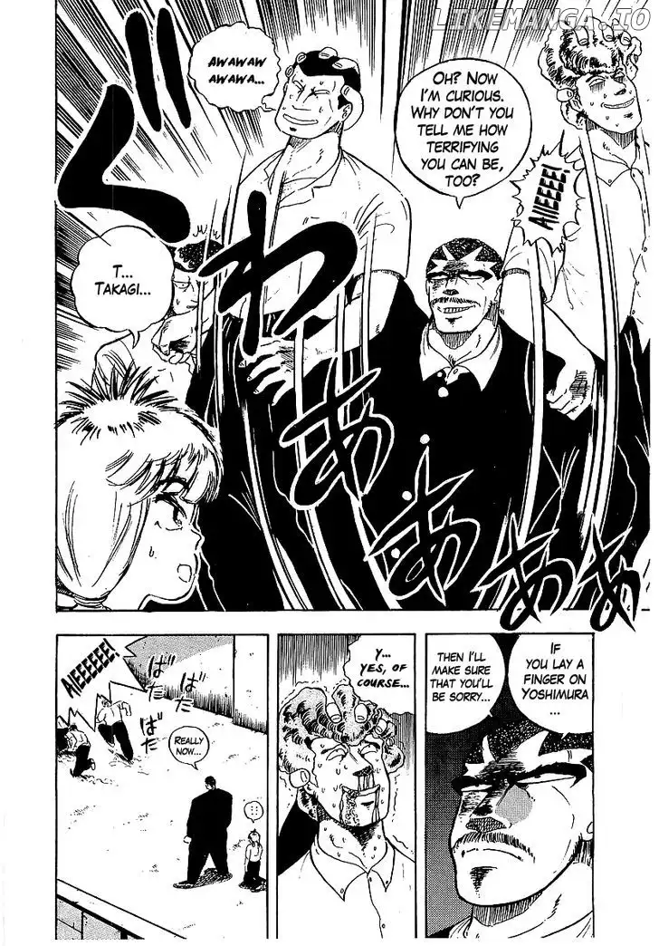 Osu!! Karatebu Chapter 92 page 24