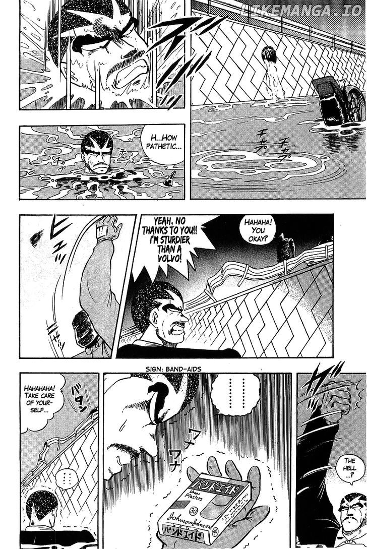 Osu!! Karatebu Chapter 91 page 7